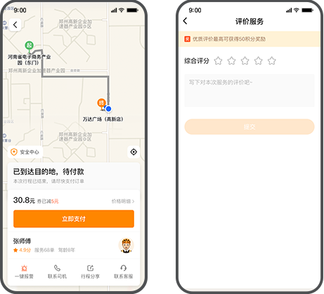 1764551384513586.png 11.png