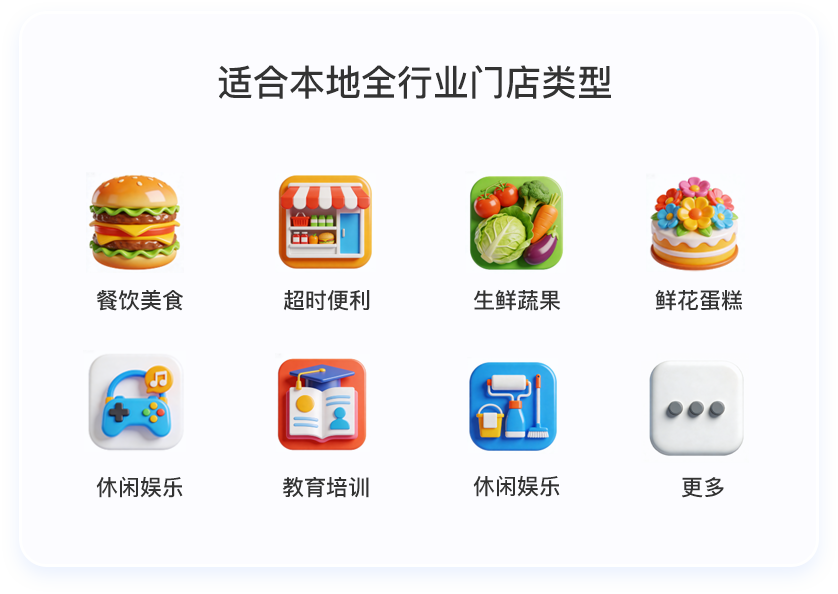 1769993712810391.png 5.png