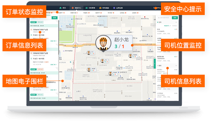 1772005943861500.png 3_1.png